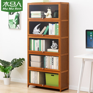Estantería/estantería de almacenamiento sencilla para el suelo, de gran capacidad, armario de almacenamiento multicapa para la sala de estar, hecha de bambú. - Product Image 1