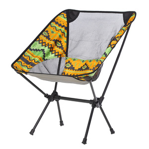Sedia Pieghevole Portatile da Esterno con Schienale, Sedia a Luna per Campeggio e Pesca, in Lega di Alluminio, Stile <span class=keywords><strong>Etnico</strong></span>, Arredamento da Spiaggia e Tempo Libero - Product Image 1