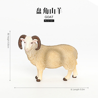 Figurines d'animaux en PVC solide en gros, modèle de statue de simulation, figurines d'animaux mouton, figurines d'animaux chèvre, jouets