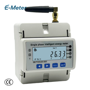 Medidor de Energia Pré-pago Inteligente de Fase Única Montado em Trilho DIN Premium com Display LCD para Monitoramento de Eletricidade Residencial - Product Image 2