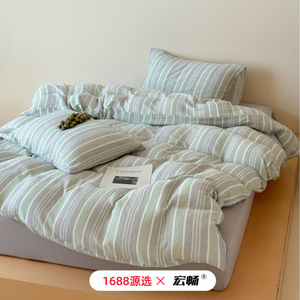 1688 60 - Product Image 1
