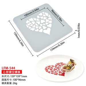 Fondant <b>Silicone</b> Mold 3D Chocolate Bar Mold Cake Decoration <b>Tool</b> For Heart Garnish - Product Image 2