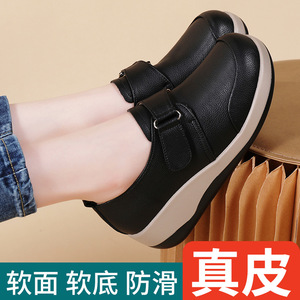 รองเท้าส้นตึกหนาสำหรับผู้หญิง หนังแท้ สไตล์เกาหลี ลำลอง ใส่สบาย แบบสวม รองเท้าคุณแม่ - Product Image 6