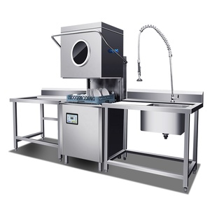 Chefmax Restaurant Hotel Kitchen 16KW Freestanding <b>Electrical</b> Hood Type Automatic Dish Machine Commercial Dishwasher Commercial - Product Image 1