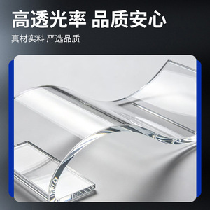 Dispositif de guidage lumineux en acrylique Chenyu Optoelectronics, pliage à chaud, taille personnalisée, éclairage d'exposition - Product Image 4