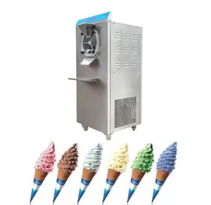 硬冰淇淋制造机自动售货机硬冰淇淋制造机硬冰淇淋搅拌机