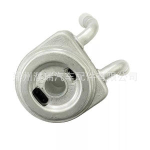 Radiador Enfriador de Aceite Hyundai Kia 26410-2E010, Pieza de Repuesto de Aluminio para Vehículos de Trabajo Mediano-Pesado - Product Image 5
