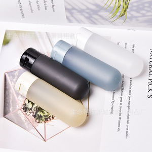 Juego de dispensadores de tubo con tapa abatible de cuatro colores para hombre, botellas de viaje portátiles con textura esmerilada para cosméticos, para loción facial y corporal - Product Image 3