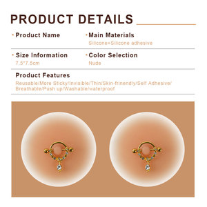 Luxo Reutilizável Silicone Seamless Invisible Breast Pasties Strapless Lavável Mamilo Cobre Cosplay Areola Peito - Product Image 2