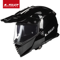 Casque de moto Ls2 ABS Rally à double visière, route et tout-terrain, double usage, quatre saisons, certification 3C MX436