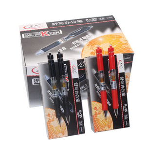 Stylo gel rétractable Aocheng K35 0,5 mm noir rouge pour bureau et école, coque en plastique - Product Image 5