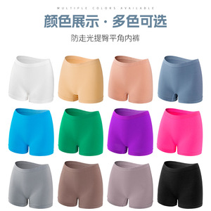 Pantaloni di sicurezza ad angolo piatto per intimo donna Plus Size, Design sottile, Base antiriflesso, possono essere indossati pantaloncini esterni - Product Image 2
