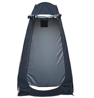 Tente de confidentialité portable pliable, cabine de change extérieure instantanée, tente de douche et de toilettes pour la plage, le camping et la pêche