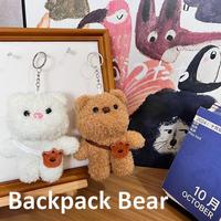 Sac à dos petit ours pendentif peluche poupée cartable pour enfants porte-clés vente en gros mignon