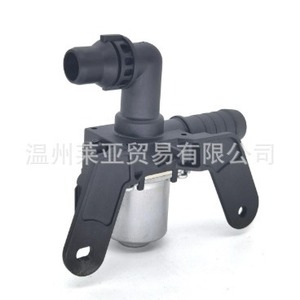 Válvula de agua del calentador Ford CV61-18495-TC CV61-18495-TB tipo angular para sistema de refrigeración automotriz - Product Image 1