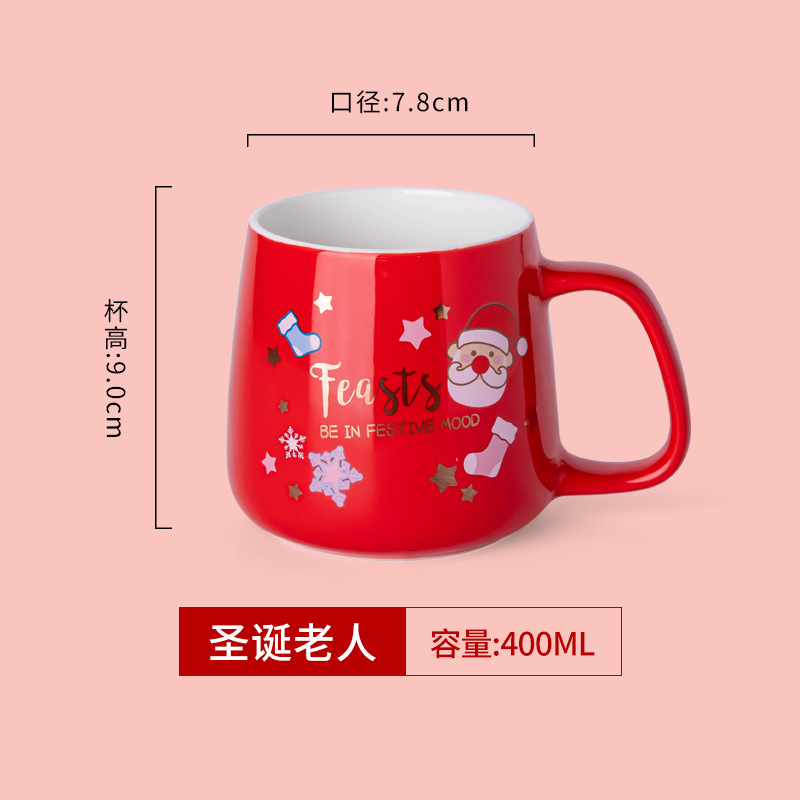 Père Noël (Tasse Rouge Individuelle avec Chauffe-Mains)