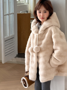 <span class=keywords><strong>Cappotto</strong></span> invernale <span class=keywords><strong>con</strong></span> <span class=keywords><strong>cappuccio</strong></span> <span class=keywords><strong>in</strong></span> <span class=keywords><strong>pelliccia</strong></span> <span class=keywords><strong>sintetica</strong></span> di visone per ragazze, 120-170 cm, <span class=keywords><strong>con</strong></span> bottoni a pressione, vestibilità ampia, stile coreano, tinta unita. - Product Image 2