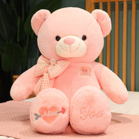 Promotion Stock : Ours en Peluche Géant Super Doux de 80 cm, 1 mètre, 1,2 m – Jouets et Cadeaux