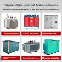 Transformateur de puissance immergé dans l'huile S20-200 KVA, classe d'efficacité énergétique Tier 2, haute puissance, forte surcharge, triphasé industriel 50Hz 35kV