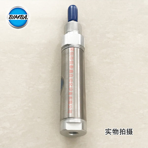 กระบอกลมนิวแมติกโลหะ Bimba รุ่น E-25-50-N สำหรับระบบอัตโนมัติทางอุตสาหกรรม - Product Image 1