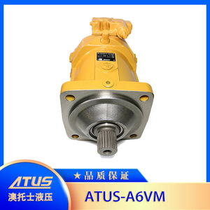 Motor hidráulico Atus A6VM28HA1 63W de desplazamiento fijo tipo émbolo para accionamientos de elevación - Product Image 1