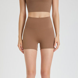 Shorts de yoga taille haute pour femmes, effet push-up, sans démarcation, ultra doux, séchage rapide, pour le sport et le yoga - Product Image 5