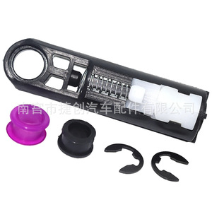 <b>Gear</b> <b>Cable</b> Bushing Repair Kit For Toyota Land Cruiser Prado Camry 33820 35040 3382078010 33820 33340 3382006520 - Product Image 5