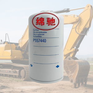 ไส้กรองน้ำมันเชื้อเพลิงคุณภาพสูงสำหรับขายส่ง รุ่น P557440 600-311-9121 113240-0441 FF5076 สำหรับรถขุดและเครื่องยนต์ Donaldson - Product Image 1
