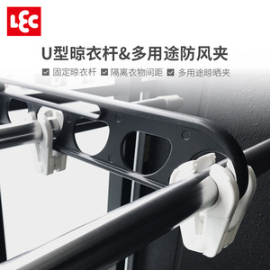 Pinces à linge rectangulaires coupe-vent W 472 durables - Product Image 3