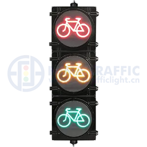 Semaforo della bicicletta RYG ad alto flusso luce del segnale stradale Led 300mm
