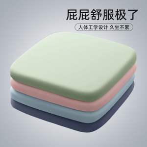 Cojín de asiento de seda de hielo cuadrado transpirable para silla de oficina, uso doméstico y estudiantil - Product Image 4