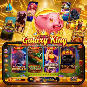 Plateforme de jeu en ligne anglaise à approvisionnement direct, Table de jeu de pêche 8 joueurs, Arcade Skill Linking Fire Kirin Galaxy King - Product Image 1