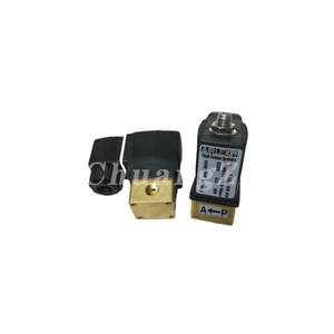 644010001P pour électrovanne BOGE G1/8 3/2 - Product Image 1
