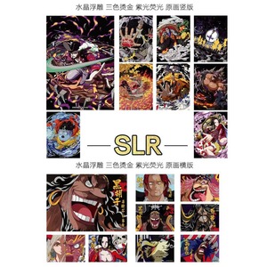 Venta al por Mayor de Tarjetas Coleccionables de una Sola Pieza, Serie <span class=keywords><strong>3</strong></span>, Edición Limitada, Tarjetas Comerciales Conmemorativas con Relieve de Cristal, Caja de Sobres - Product Image 2