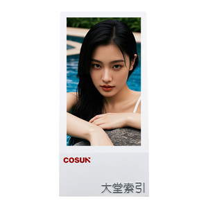 Pantalla de visualización de poste LED para exteriores COSUN para publicidad callejera, clasificación IP65 para uso en Metro y punto de venta - Product Image 4