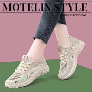 2025 nouvelles femmes vieux Pékin Style chaussures en tissu semelle souple maman-amical respirant à la mode décontracté semelle unique chaussures de marche - Product Image 3
