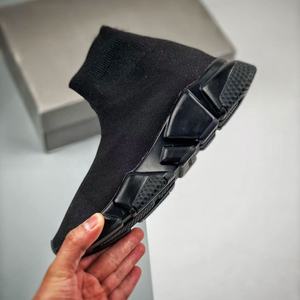 Sneaker di Lusso da Uomo Speed 2.0 in Maglia di Alta Qualità Firmate, Scarpe Traspiranti Stile Retrò Casual Morbide e Leggere da Passeggio - Product Image 3