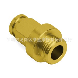 Tuerca de cable de acelerador de carburador Moshark 3x1.5x1.5 para modificación de Honda, Kawasaki, Suzuki, azul, mecanizado CNC - Product Image 2