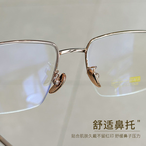 Gafas de Sol Cuadradas de Media Montura Danyang 8047 Unisex con Lentes de Plástico Anti-UV y Monturas de Aleación con Memoria - Product Image 2