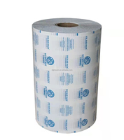 YILUGAO-máquina de envasado de líquidos, paquete de hielo y Gel, máquina de embalaje súper absorbente de polímero, savia
