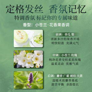 อิมิทอป เปปไทด์ เคราติน แฮร์ มาส์ก 340 กรัม บำรุงล้ำลึก สำหรับผมแห้งเสีย - Product Image 5