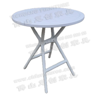 Table circulaire blanche de jardin en plastique de nouveau style pour l'utilisation extérieure de café de restaurant