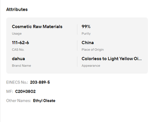 น้ำมันเอทิลโอลีเอตคุณภาพสูง เกรดเครื่องสำอาง วัตถุดิบสำหรับผลิตภัณฑ์ดูแลผิวระดับพรีเมียม - Product Image 6
