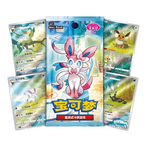 KY For-Sale Officiel Sammler <span class=keywords><strong>Promo</strong></span> China Geschenke Kunst Display PCTG Gem Pack VOL.<span class=keywords><strong>2</strong></span> Mega Pokemoned Spielkarten Booster Box - Product Image 1