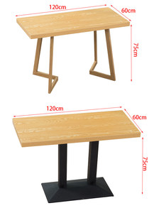 Juego de Mesa y Sillas de Comedor Comerciales de Madera Maciza, Duraderos y Modernos, para 4 Personas, Color Marrón, para Hotel, <span class=keywords><strong>Bistro</strong></span>, Cafetería y Bar - Product Image 5