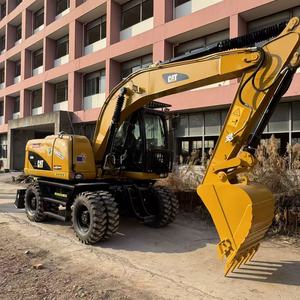 รถขุดตีนตะขาบมือสอง รุ่น Cat M315D สภาพดี พร้อมใบมีดดันดินและสายเบรกเกอร์ - Product Image 1