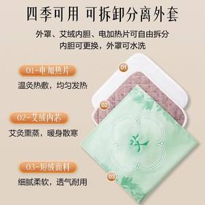 เบาะรองนั่งอุ่นก้นเคฟู โมซิบิชั่น ขนาด 43x43 ซม. แผ่นทำความร้อนสำหรับเก้าอี้สำนักงาน อุ่นก้นในฤดูหนาว บรรจุโฟม - Product Image 3