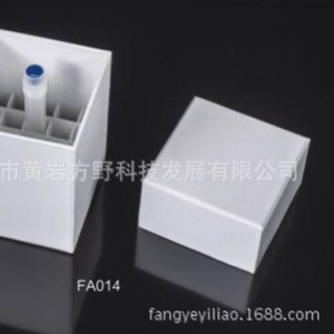 Tubos de criopreservación de papel de 4.5 ml, caja de 25 compartimentos, estériles, para almacenamiento en congelación, uso en centrífuga FA014 - Product Image 3