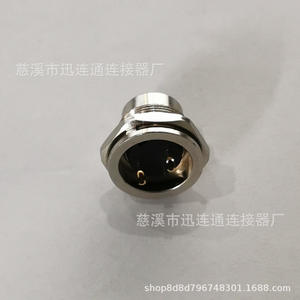 Conector de Aviación M16J09 M18 19P para Montaje en Panel, Aleación de Zinc, Contactos de Cobre Chapados en Oro - Product Image 2