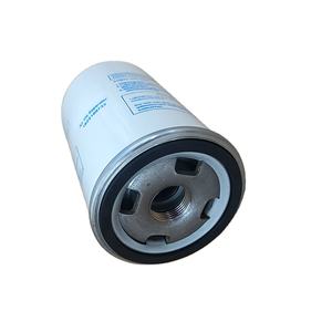 Mengma 1625165733 Nouveau filtre séparateur d'huile à air comprimé industriel pour compresseur d'air à vis - Product Image 5